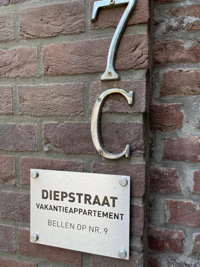 Vakantieappartement Diepstraat アイスデン エクステリア 写真